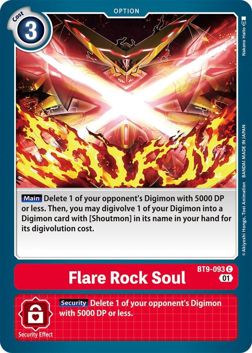 Flare Rock Soul (BT9-093 C) 