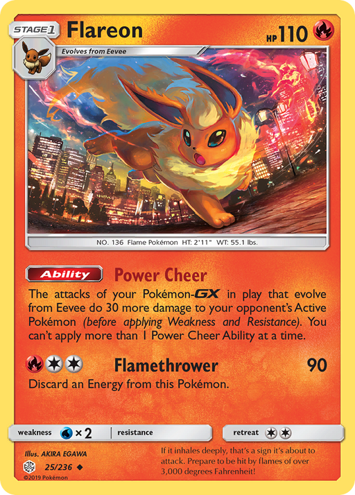 Flareon [SM - Cosmic Eclipse] 