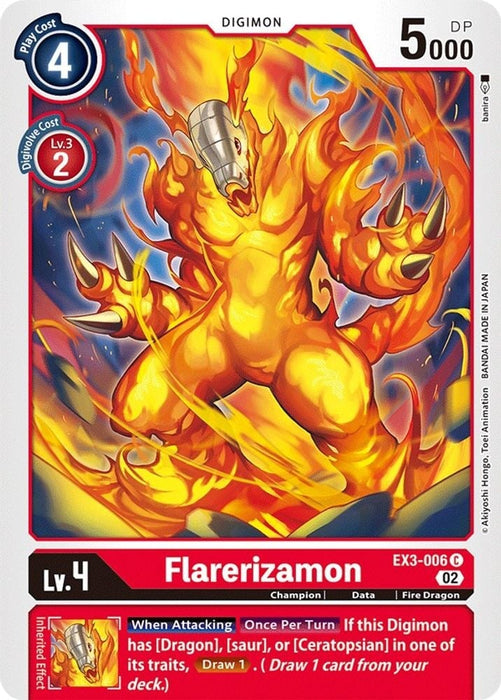 Flarerizamon (#EX3-006 C) (Draconic Roar) Near Mint 