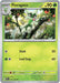 Floragato (014/198) [Scarlet & Violet: Base Set] 