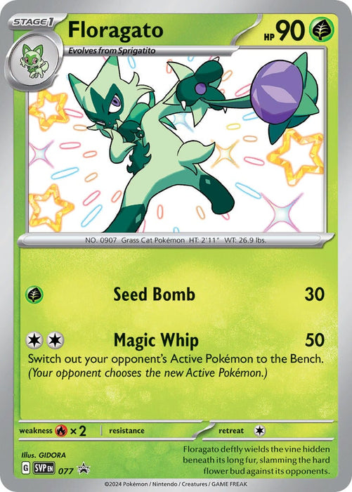 Floragato (077) [Scarlet & Violet: Black Star Promos] 