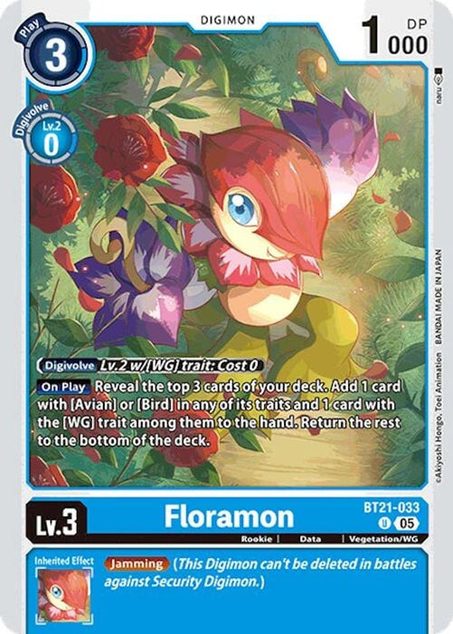 Floramon (#BT21-033 U) (World Convergence) Near Mint 