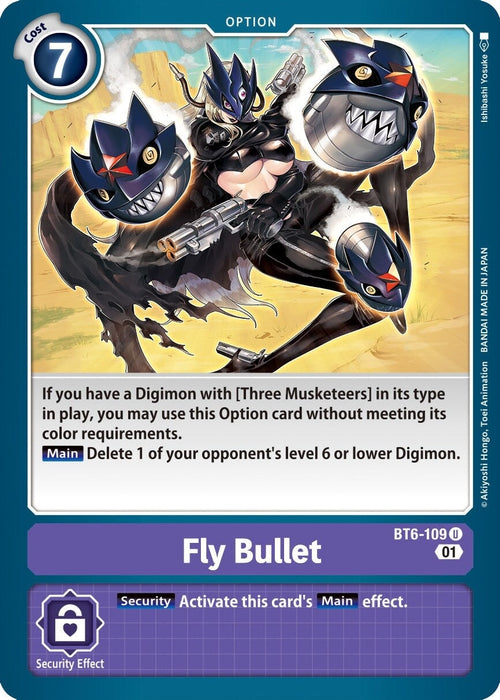 Fly Bullet (BT6-109 U) 