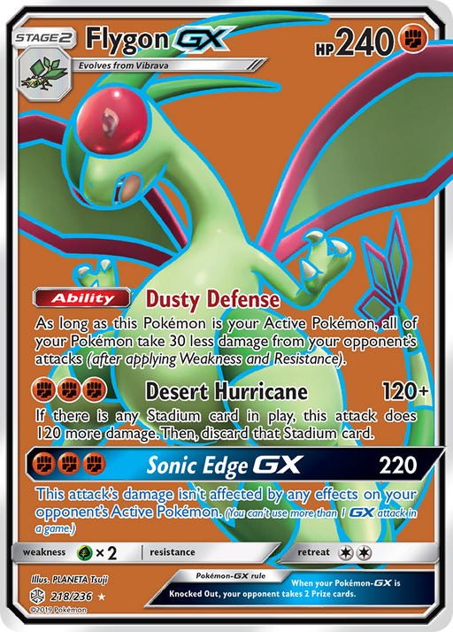 Flygon GX (Full Art) [SM - Cosmic Eclipse] 