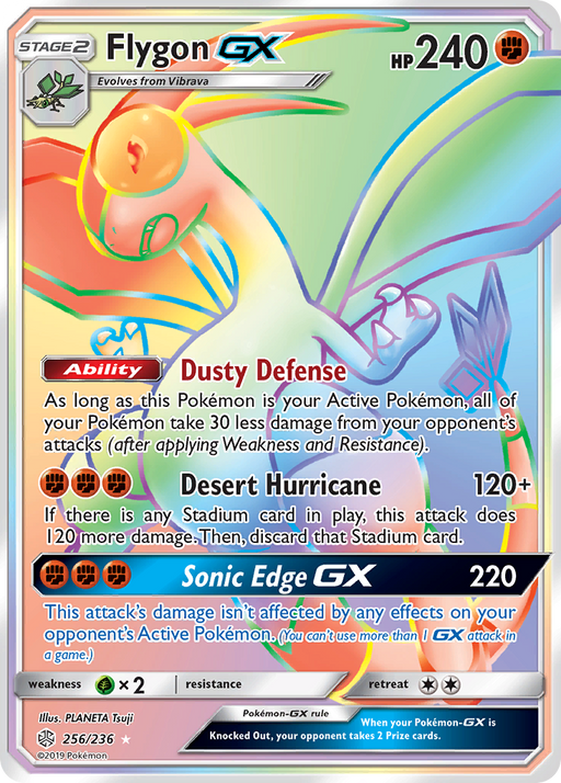 Flygon GX (Secret) [SM - Cosmic Eclipse] 