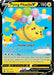 Flying Pikachu V (006/025) [Celebrations] 