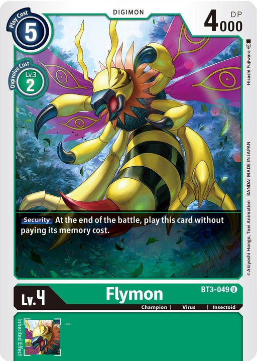 Flymon (BT3-049 U) 