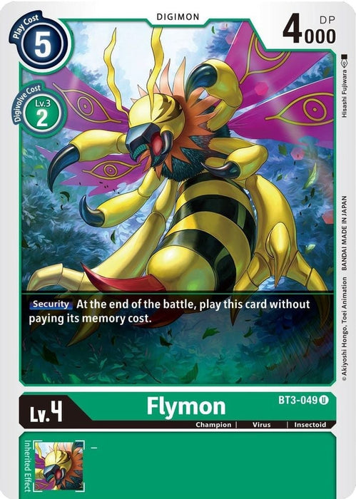 Flymon (#BT3-049 U) (Release Special Booster 1.5) Near Mint 