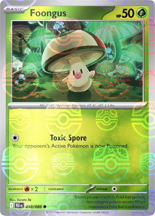 Foongus (010/086) (Master Ball Pattern) [Scarlet & Violet: Black Bolt] 