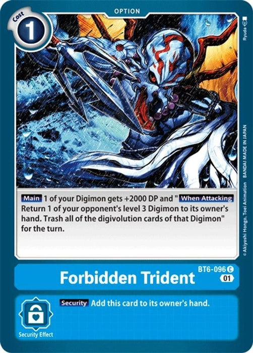 Forbidden Trident (#BT6-096 C) (Double Diamond) Near Mint 