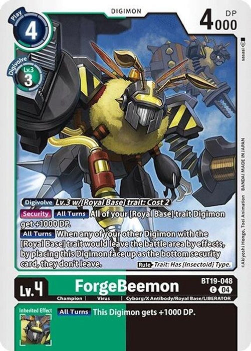 ForgeBeemon (#BT19-048 C) (Release Special Booster 2.0) Near Mint 