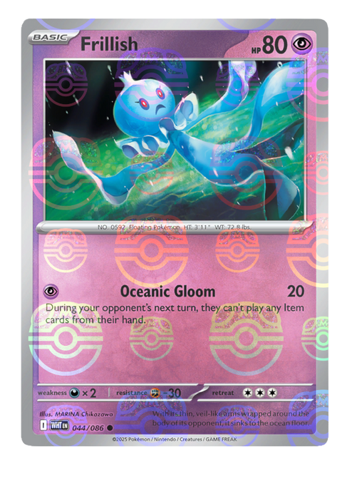 Frillish (044/086) (Master Ball Pattern) [Scarlet & Violet: White Flare] 