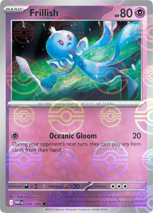 Frillish (044/086) (Poke Ball Pattern) [Scarlet & Violet: White Flare] 