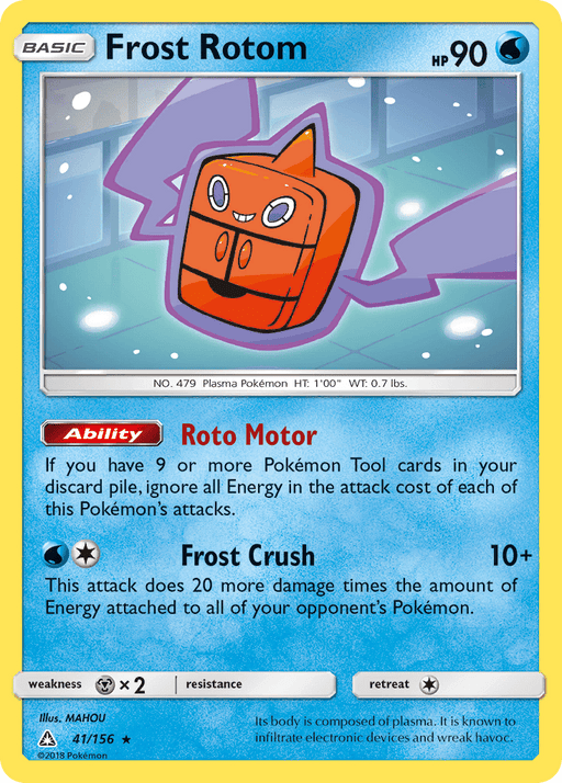 Frost Rotom [SM - Ultra Prism] 