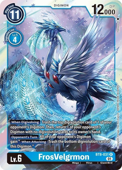 FrosVelgrmon (#BT8-031 R) (New Awakening) Near Mint Foil 