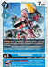 Frozomon (BT8-029 C) 