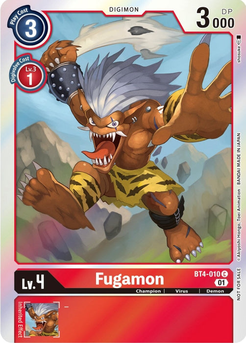 Fugamon (ST-11 Special Entry Pack) (BT4-010 C) 