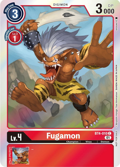Fugamon (ST-11 Special Entry Pack) (BT4-010 C) 