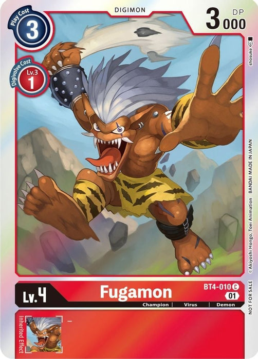 Fugamon ST 11 Special Entry Pack (#BT4-010 C) (Great Legend) Near Mint Foil 