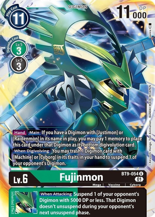 Fujinmon (#BT9-054 U) (X Record) Near Mint 