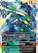 Fujinmon (#BT9-054 U) (X Record) Near Mint 