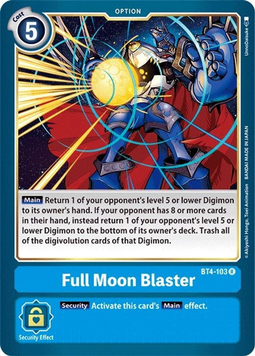Full Moon Blaster (#BT4-103 R) (Great Legend) Near Mint 