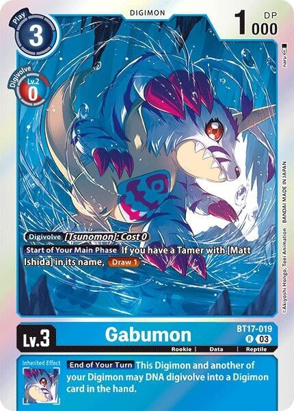 Gabumon (BT17-019 R) 