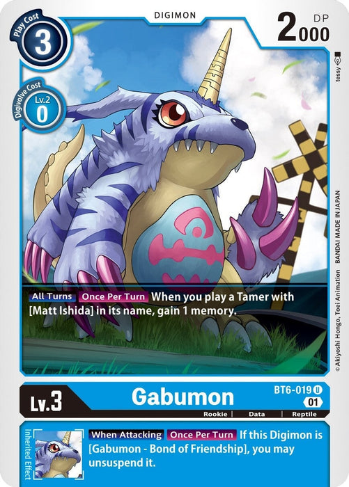 Gabumon (BT6-019 U) 