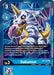 Gabumon (Event Pack 2) (BT5-020 U) 