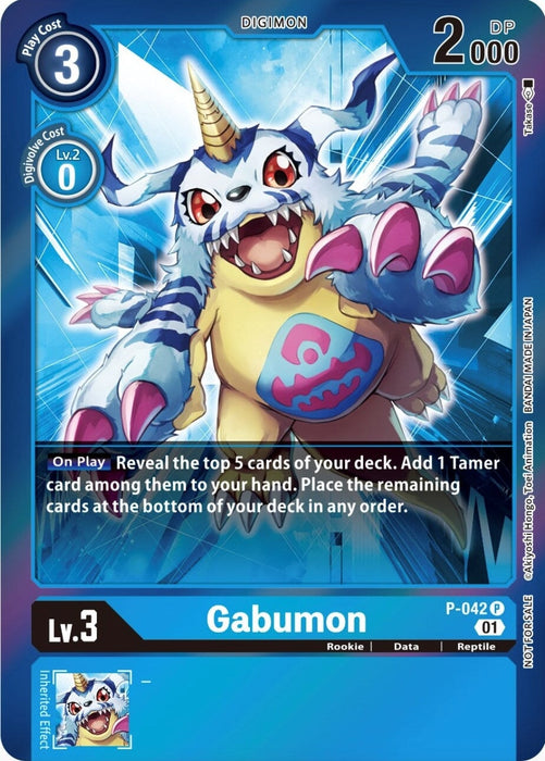Gabumon (Event Pack 4) (P-042 P) 