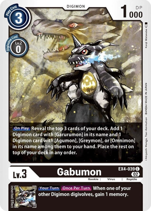 Gabumon (EX4-039 C) 