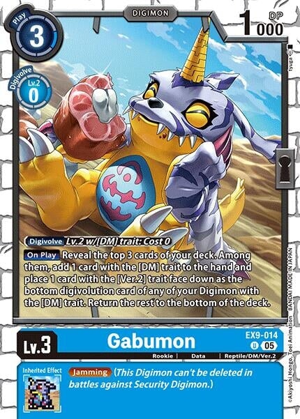 Gabumon (EX9-014 U) 