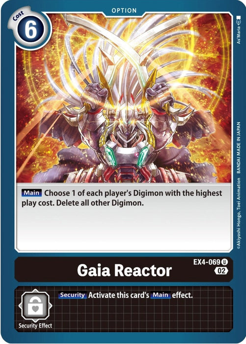 Gaia Reactor (EX4-069 U) 
