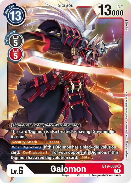 Gaiomon (BT9-068 SR) 