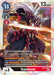 Gaiomon (#BT9-068 SR) (X Record) Near Mint Foil 
