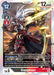 Gaiomon (EX4-048 R) 