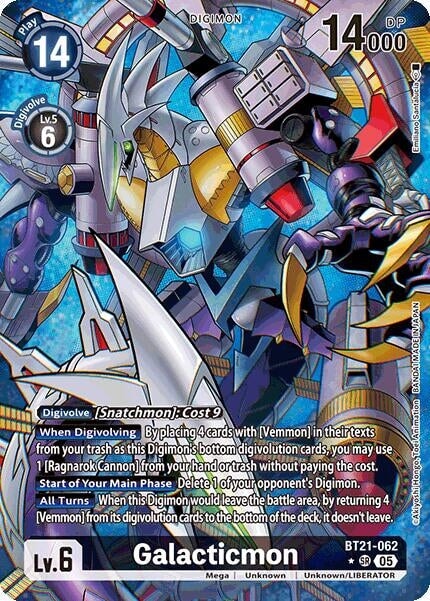 Galacticmon (Alternate Art) (BT21-062 SR) 