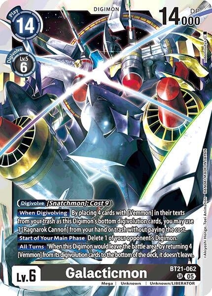 Galacticmon (BT21-062 SR) 