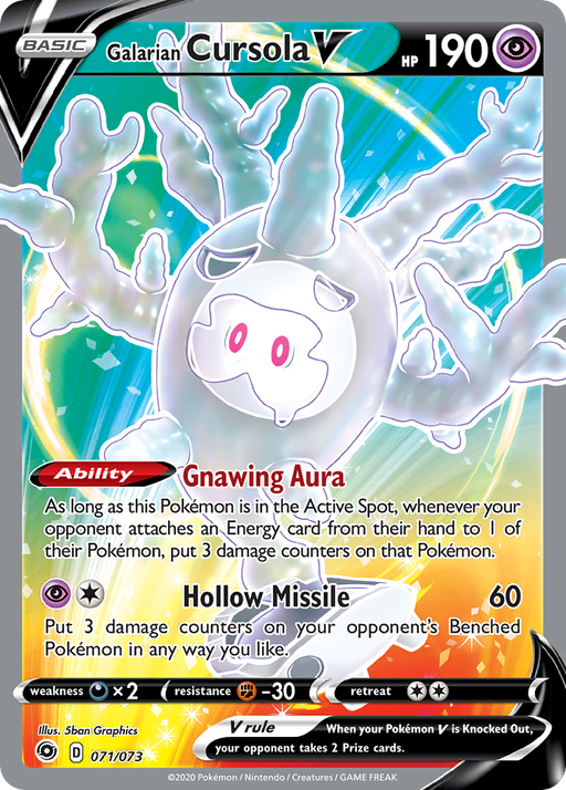Galarian Cursola V (Full Art) [Champion's Path] 