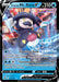 Galarian Mr. Rime V (049/189) [Sword & Shield: Astral Radiance] 