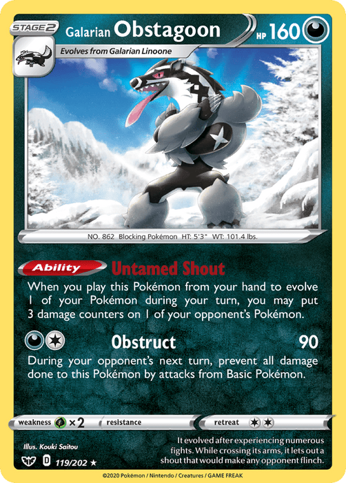 Galarian Obstagoon [SWSH01: Sword & Shield Base Set] 