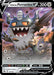Galarian Perrserker V (129/196) [Sword & Shield: Lost Origin] 