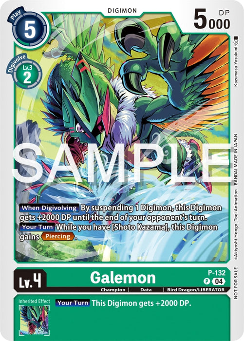 Galemon (Digimon Liberator Promotion Pack) (P-132 P) 