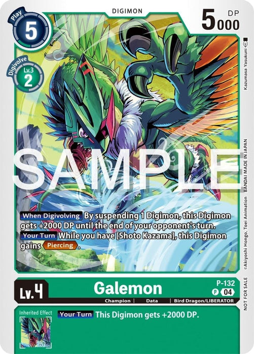Galemon (Digimon Liberator Promotion Pack) (#P-132 P) (Digimon Promotion Cards) 