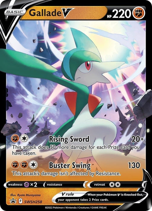Gallade V (SWSH258) [Sword & Shield: Black Star Promos] 