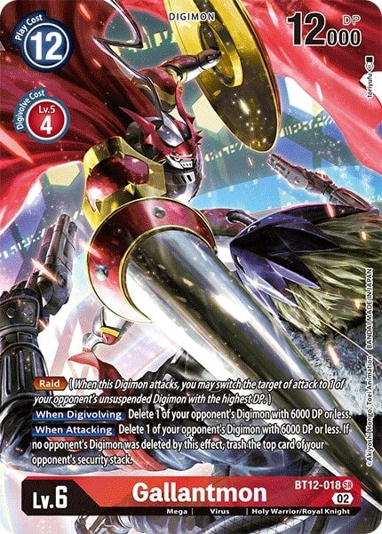 Gallantmon (Alternate Art) (BT12-018 SR) 