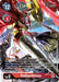 Gallantmon (Alternate Art) (BT12-018 SR) 