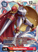 Gallantmon (BT12-018 SR) 