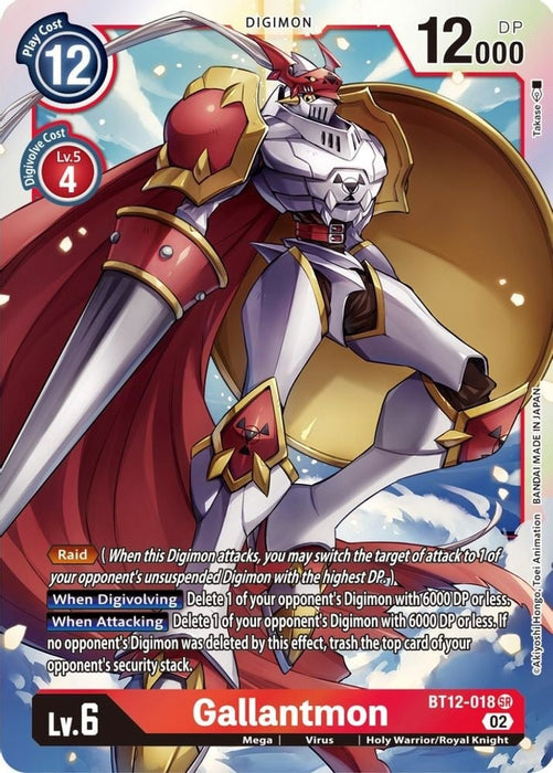 Gallantmon (#BT12-018 SR) (Across Time) Near Mint Foil 