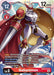 Gallantmon (#BT12-018 SR) (Across Time) Near Mint Foil 